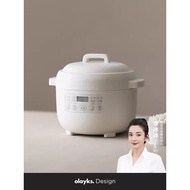 olayks mini rice cooker household small rice cooker 1.2L multi-function rice cooker