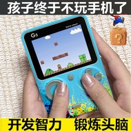 2025New model61Elementary School Student Game Console Tetris Game Machine Educational Brain Teaser