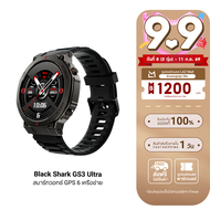 [ใช้คูปอง ลดเหลือ 2793 บ.] Black Shark GS3 Ultra สมาร์ทวอทช์ GPS โทรออกได้ กันน้ำ 5ATM & IP69K มาตรฐ