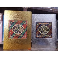 Qudsi - Al Quran Pocket Translation Al Quran Ali Rubu Gold Silver J-Art - Al Quran Mini Small Translation By Hajj Umrah
