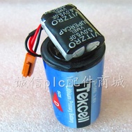 YY 1pce  SB-D02 3.6V D Type PLC Lithium Battery Accessories