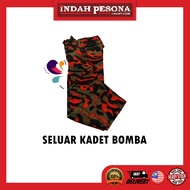 SELUAR CELORENG KADET BOMBA