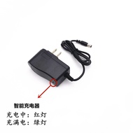 12.6V1000mA Power Charger 12V Battery Charger 12.6V-1A 5.5 * 2.1mm Adapter
