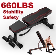 Weight Bench Press Adjustable Workout Benches Gym Dumbbell Exercise 600 LB Stable Incline Decline Be