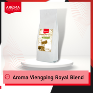 Aroma Coffee เมล็ดกาแฟคั่ว Viengping Royal Blend /เวียงพิงค์ โรยัล เบลนด์ (ชนิดเม็ด)  (250 กรัม/1 ซอ