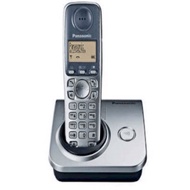 PANASONIC KX-TG7200 mother holding baby phone