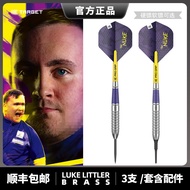 TARGET Angle Darts LUKE LITTLER Little LUKE Copper Darts Entry Level Novice Soft Hard Darts