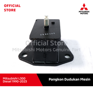 Mitsubishi Motors Pangkon Dudukan Mesin Mitsubishi L300 Diesel 1990-2023 [MB007023]