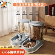 Cat Automatic Water Dispenser Cat Water Dispenser Cat Water Dispenser Water Bowl Cat Bowl Water Disp