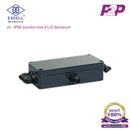 J4 : IP68 Junction box 4 L/C Aluminum กันน้ำ IP68 พร้อมเคสอลูมิเนียมและไนลอน PA66 หนีบ โหลดเซลล์ 2 ถ