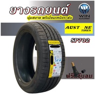 ยางรถยนต์ AUSTONE SP702 ขนาด 245/35R20 ,275/35R19 ,245/40R19 ,235/35R19 , 245/45R18 ,215/55R17 ,225/45R17 ,205/55R16 ,215/45R17 ,205/45R17 ,225/40R18 ปี22