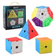 [Stok di KL] MoYu Meilong Pyraminx, Megaminx, Skweb & SQ1 Square One Stickerless Magic Cube Bundle G