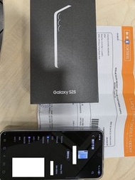 Samsung Galaxy S25 256GB (change iphone, sony, apple, lg, ultra watch ok)