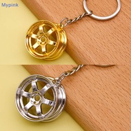 Mypink Car Modification Hub Keychain Manual Lever Car Metal Keychain Turbo Gear Pendant MY