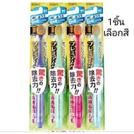 Ebisu The Premium Care no.J42 Toothbrush 6Rows compact Soft Medium Japanese 6 Rows