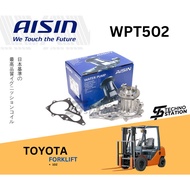 Aisin Heavy Duty Engine Water Pump WPT502 Toyota Forklift 1DZ OE Number:16100-78200