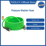 TOOLCY สาย25FT ท่อเครื่องฉีดน้ำแรงดันสูงยืดหยุ่นสูงสายฉีดน้ำแรงดันสูงทน Kink 1/4 In X 3300 PSI พร้อม