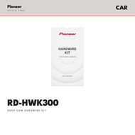 Pioneer | RD-HWK300 | Car Dash Cam Hardwire Kit | Extended Parking Mode Power | 1 Year Malaysia Warr