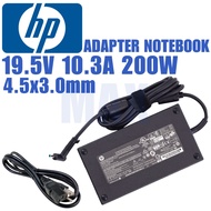 Adapter Notebook HP 19.5V 10.3A 200W หัว 4.5*3.0MM อะแดปเตอร์แล็ปท็อป พร้อมส่ง