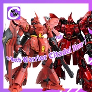 Daban 6631 Sazabl MG 1/100 Including Water Stickers And LED Anime Model Assemble Model Toy Action Fi