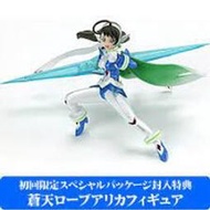 [絕版逸品] 舞乙Hime Zwei 特典3  蒼天 艾莉卡