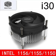 Cooler Master | Extreme Cooling CPU Cooler