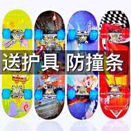 Package Children's Skate Scooter Baby Beginners Road Double Pry Adult Children and Teenagers Professional Maple Scooter อะไหล่รถยนต์ ราคาถูก ของใหม่