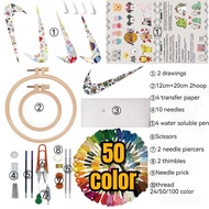 Cross Stitch Set Letter Embroidery for Clothing DIY Set  Cross-stitch Tool Couple Clothing Embroider