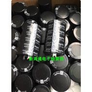 5pcs 400V680UF 35 * 55 450V680UF Square Foot Electrolytic Capacitor 500V Square Foot L Foot