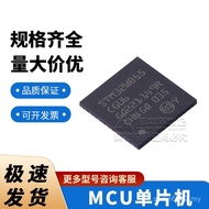 MCU Microcontroller Microcontroller STM32WB55CGU6 UFQFPN-48 (7x7) Brand New Original Chip JHUS