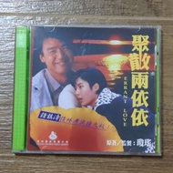 海岸 聚散兩依依 瓊瑤 鍾鎮濤 呂秀菱 劉藍溪 2VCD
