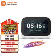 小米（MI） 小爱触屏音箱 白色 音响 蓝牙音箱 智能音箱 小爱音响 语音电话 语音遥控智能家居 小米小爱触屏音箱