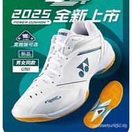 Professional Player and Competition Design New Yonex Badminton Shoes Model CHB65Z4