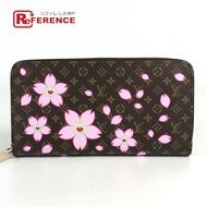 LOUIS VUITTONTakashi Murakami Monogram LV x TM Zippy 長錢包