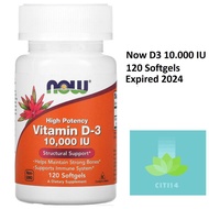 NOW FOOD VITAMIN D3 10000 IU - Vit D D-3 10000IU 120 Softgels
