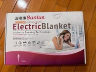 三樂事Sunlus親密舒眠電熱毯