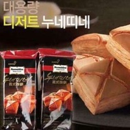 韓國Samlip 樂天 義式一口酥