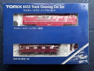 Tomix 6433