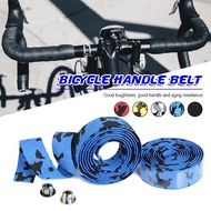 Bicycle Handlebar Tape Anti-Vibration PU EVA Bent Cycling Road Bike Tapes Racing Breathable Non-Slip Handle Bar Belt Wrap