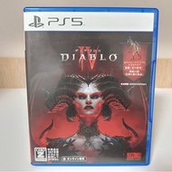 [มือ2][02] แผ่นแท้📀 PS5 Back 4 Blood | Five Nights Freddys | DreadOut | Diablo IV | HOUSE OF THE DEA