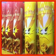 ◷ ┏ ▱   Kingma insecticide spray