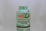 『生活態DO-台北店』 椰子油起泡劑(天然來源)70% 五瓶免運費