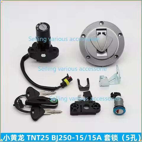 For Benelli TNT25 BJ250-15/15A Set Lock Electric Door Lock Fuel Tank Cap Key Switch Lock