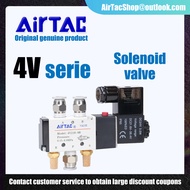 AIRTAC solenoid valve AirTAC Two-Position Five-Way Solenoid Valve 4V21008 DC24V AC220V