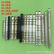 Six-hole A5B5 loose-leaf 9-hole notebook iron ring binder 20 26 30 hole stationery hardware