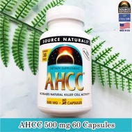 เอเอชซีซี AHCC® 500 mg 60 Capsules Plus BioPerine® Increases Natural Killer Cell Activity - Source Naturals