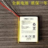Suitable for logitech logitech Astro A10 A20 A30 A40 A50 Bluetooth Headset Battery