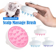 🔥SG STOCK🔥Crystal Head Scalp Massage Brush Body Brush Hair Washing Comb Bath SPA Hair Brush 硅胶洗头刷部按摩
