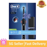 Oral B 2500 Pro 2/ Pro 3-3500 CrossAction Electric Toothbrush Rechargeable Powered By Braun ( 3 Colo