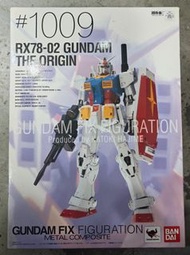 紅標 Bandai GFFMC#1009 Gundam Fix Figuration Metal Composite #1009 RX-78-02 元祖高達The Origin